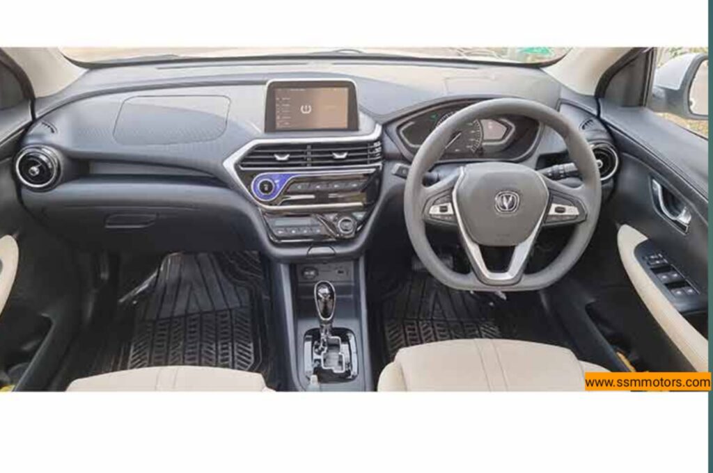 Changan Alsvin 2024